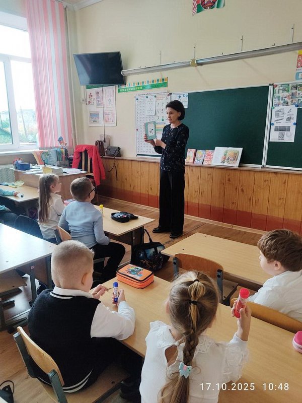 Поздравляем с Днём отца!