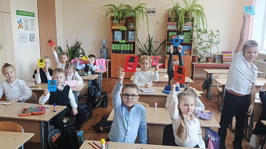 Поздравляем с Днём отца!