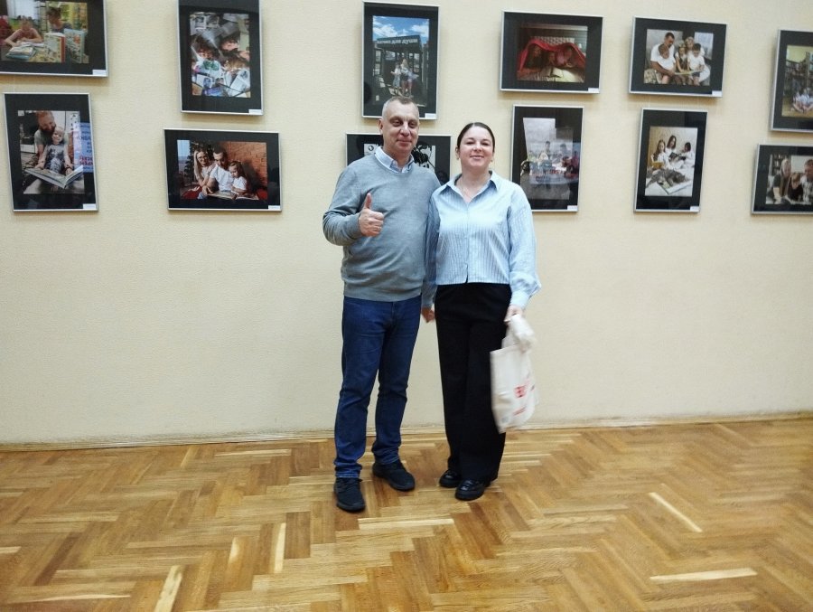 Читаем всей семьёй