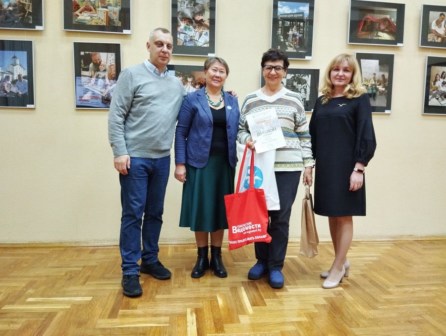 Читаем всей семьёй