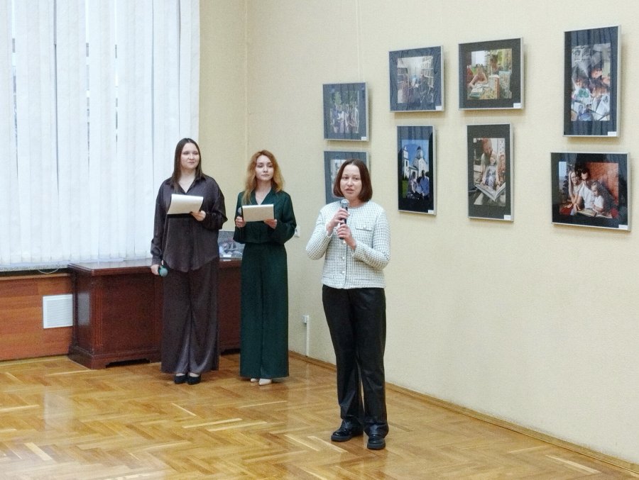 Читаем всей семьёй