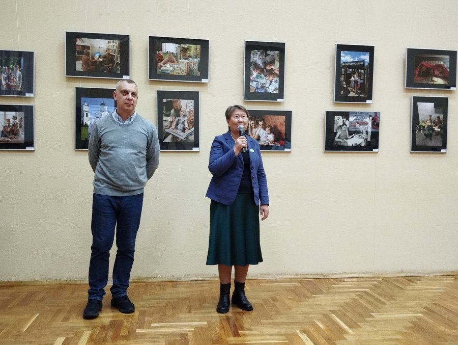 Читаем всей семьёй