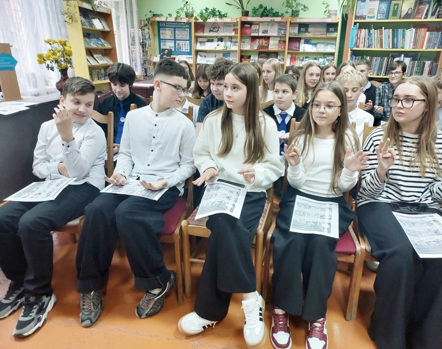 Интернет: польза или вред