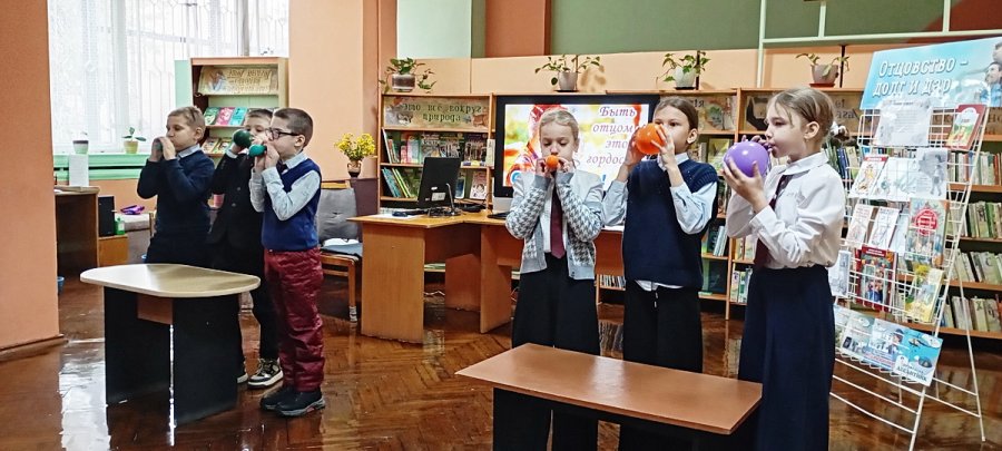 Поздравляем с Днём отца!