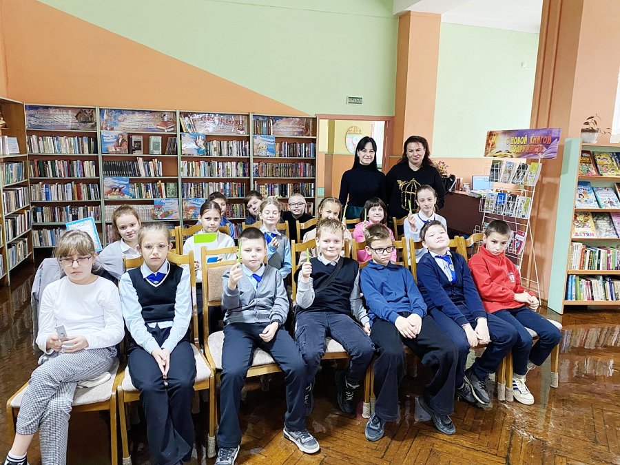 Школа безопасности