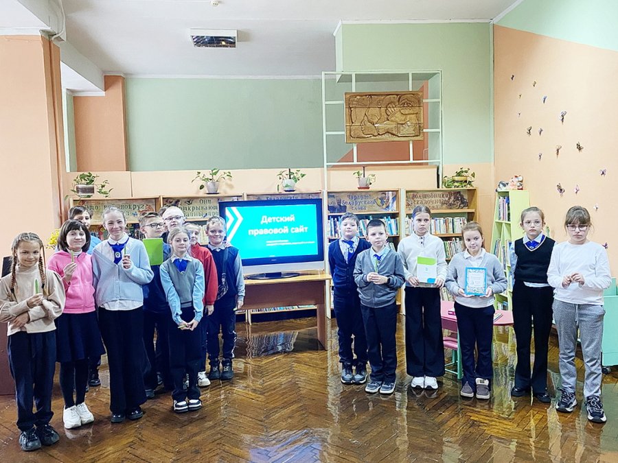 Школа безопасности