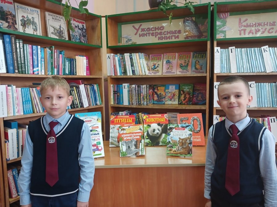 Твои соседи по планете