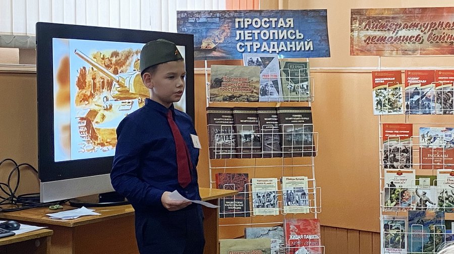 Строки, опалённые войной