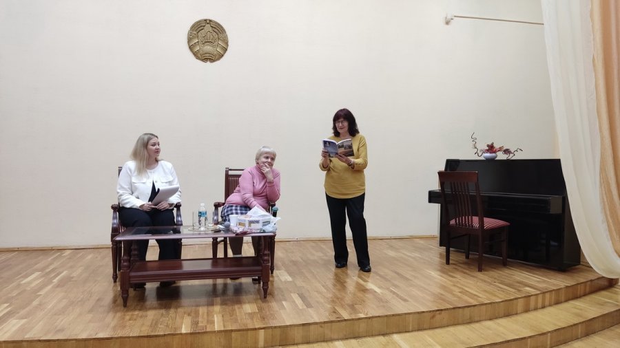 “Мядзел, кветка мядовая”