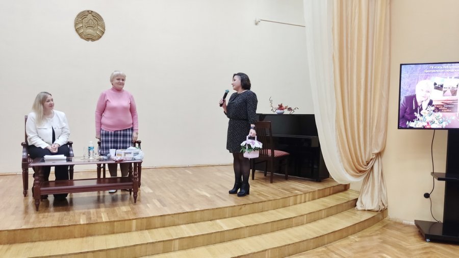 “Мядзел, кветка мядовая”