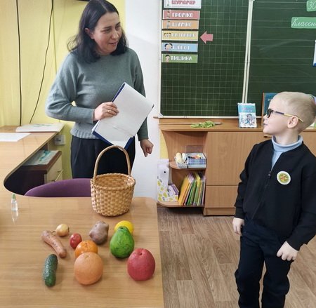 Однажды в Италии