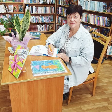 Нам с книгой назначена встреча