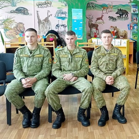 Дети военной поры