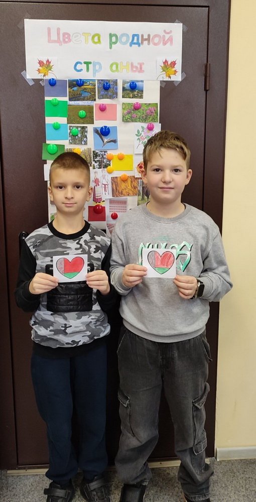 Многоцветье родной страны