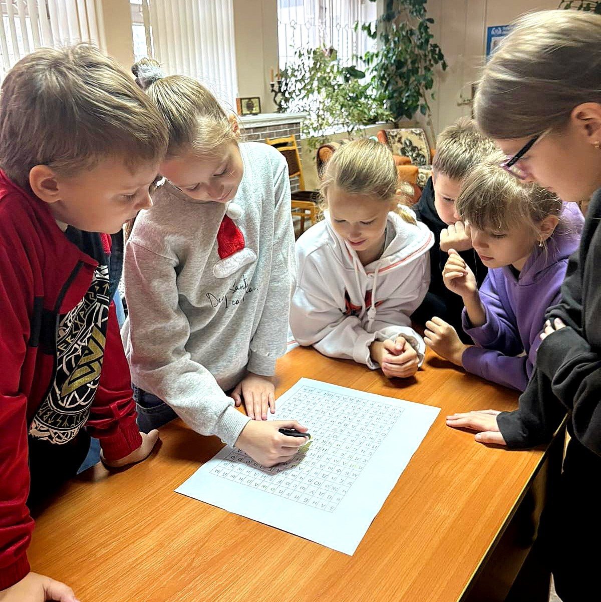 Будьте внимательны и осторожны!