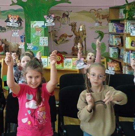 Волшебник из страны детства