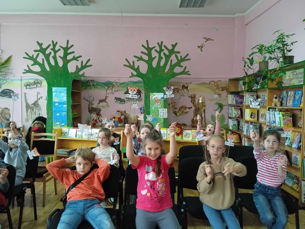 Волшебник из страны детства