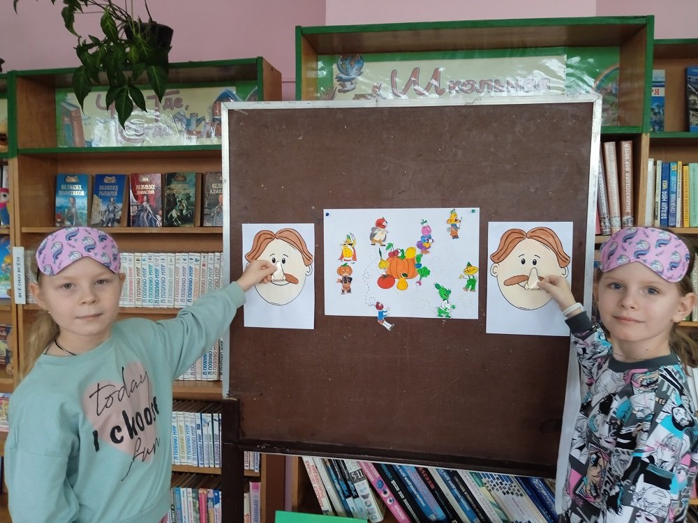 Волшебник из страны детства