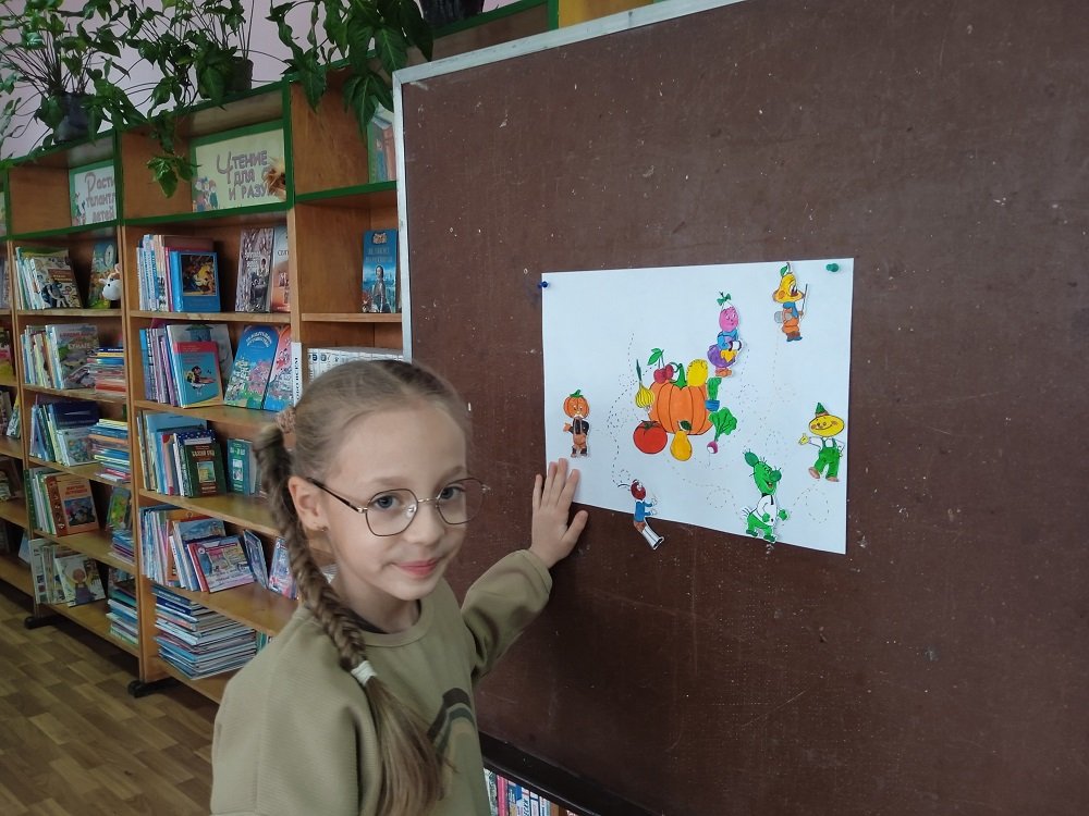 Волшебник из страны детства