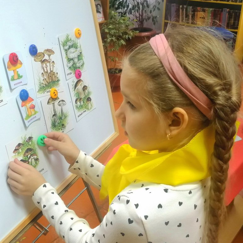 Опасности вокруг нас