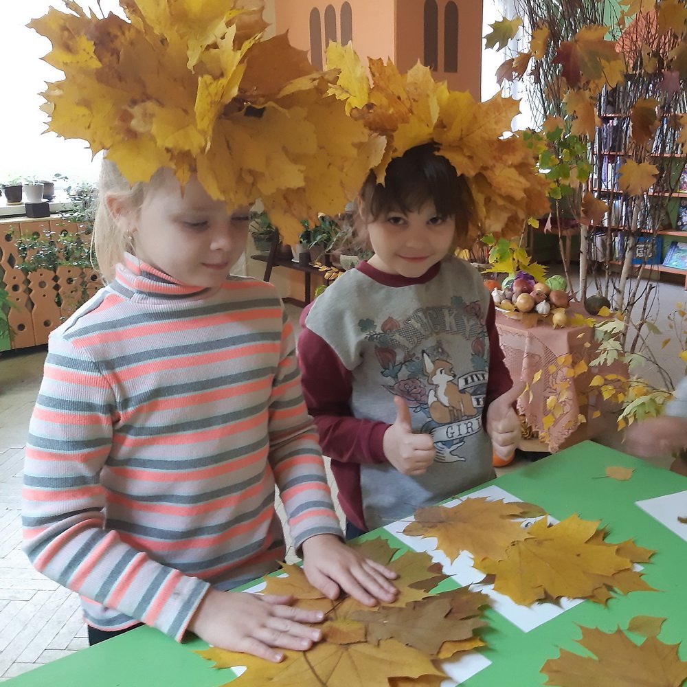 Яркие краски осени