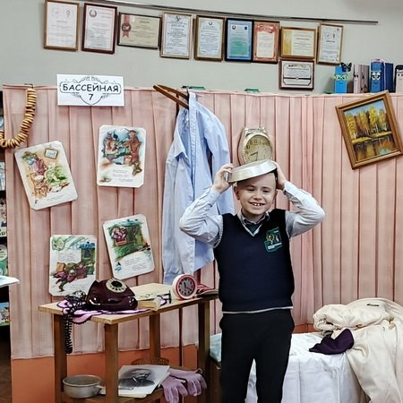 «Вот какой рассеянный»