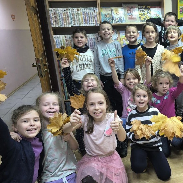 Осенний калейдоскоп