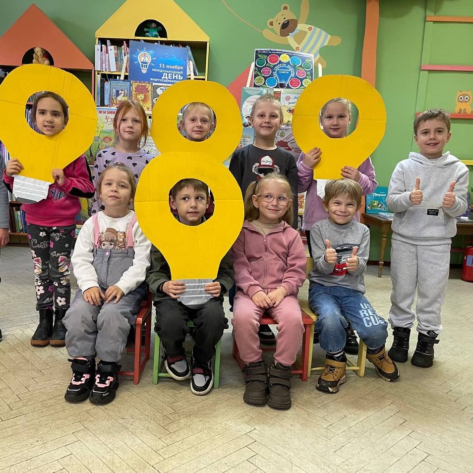 В гостях у Берегоши