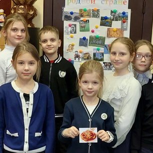 Наш край родной в стихах и прозе