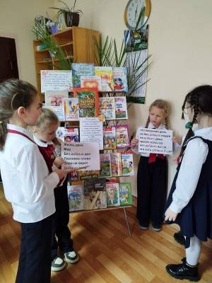 Если будем мы с тобой добрей