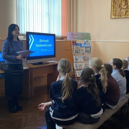 Путешествие в страну ЗАКОНиЯ