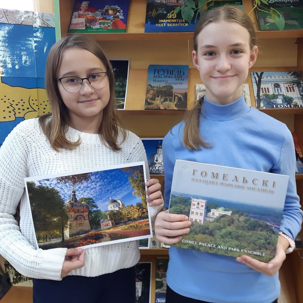 Золотое кольцо Гомельщины