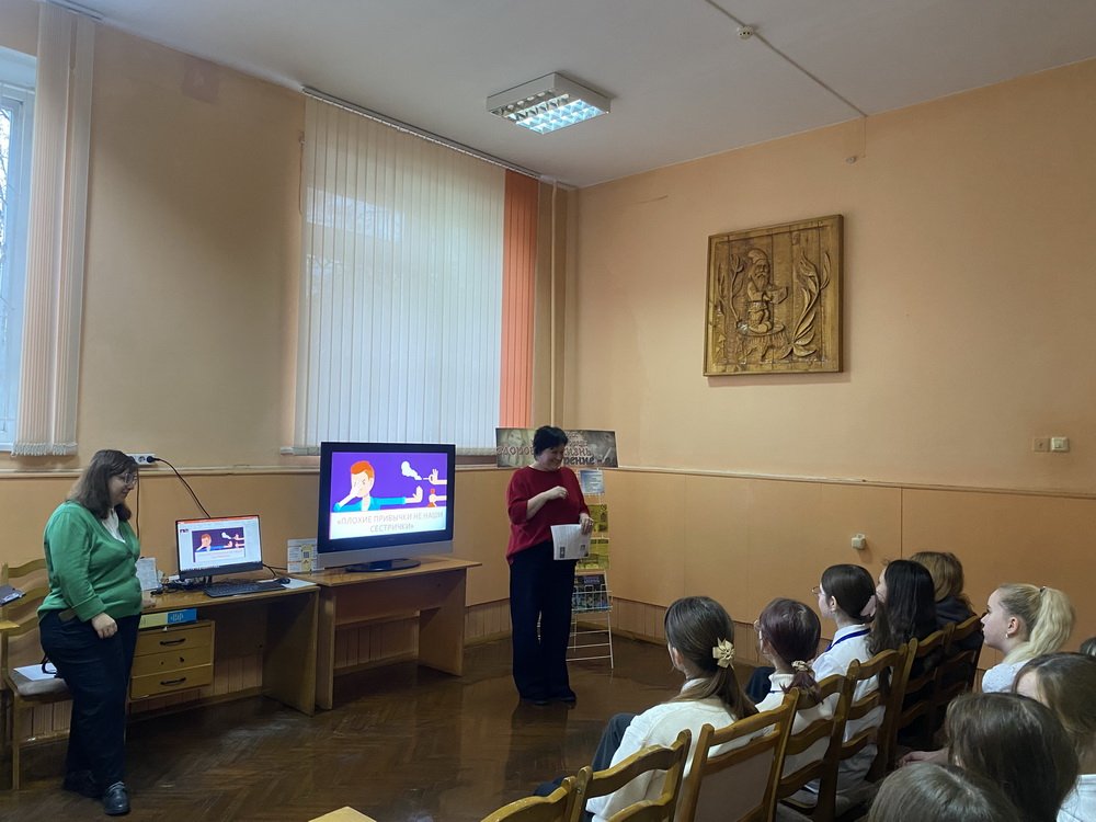 К Международному дню отказа от курения