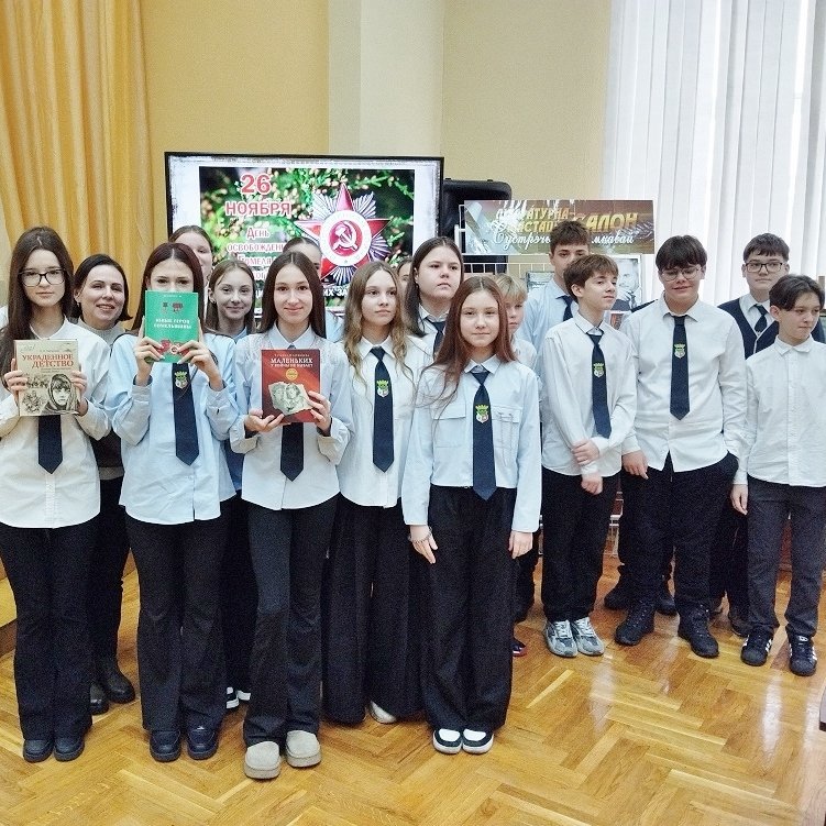 Ко Дню освобождения Гомеля от немецко-фашистских захватчиков