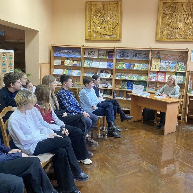 Ты не прав, если не знаешь своих прав