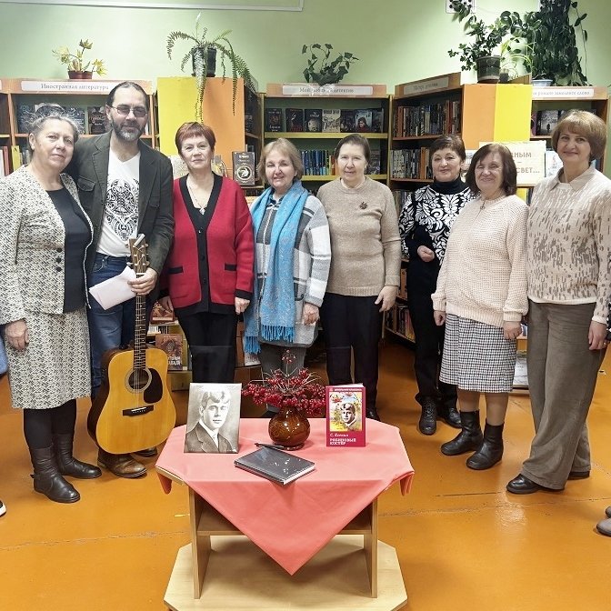 «Не жалею, не зову, не плачу…»