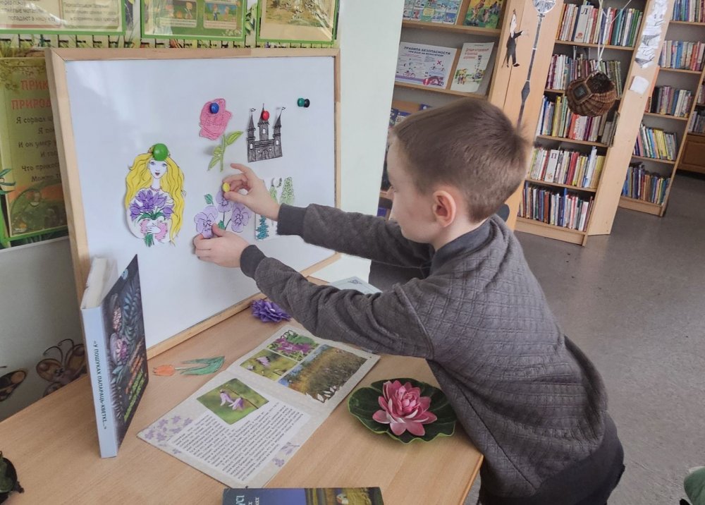 Осенние каникулы в библиотеке-филиале №1 им. Ивана Мележа