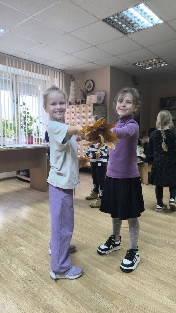 Осенний калейдоскоп