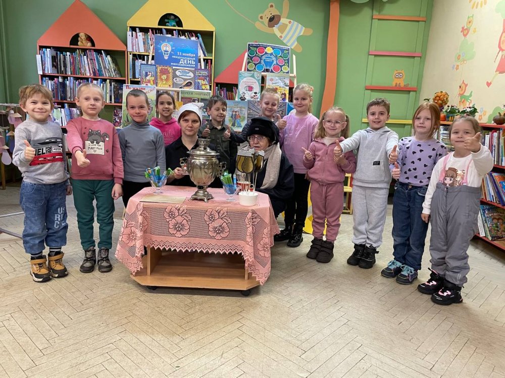 В гостях у Берегоши