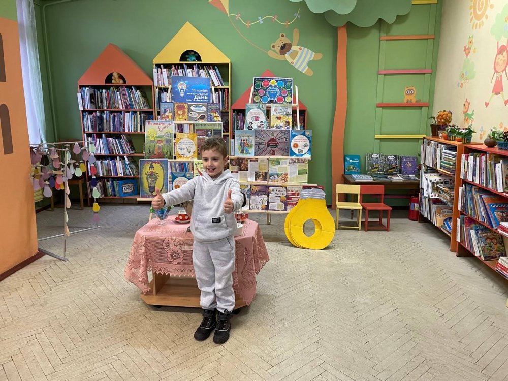 В гостях у Берегоши