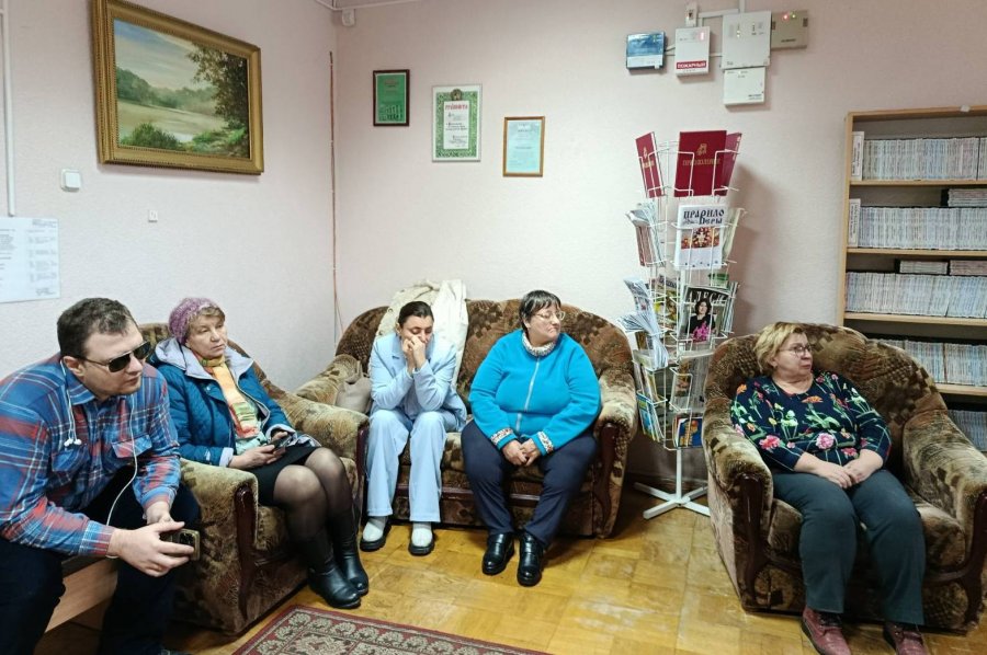 Пространство равных возможностей