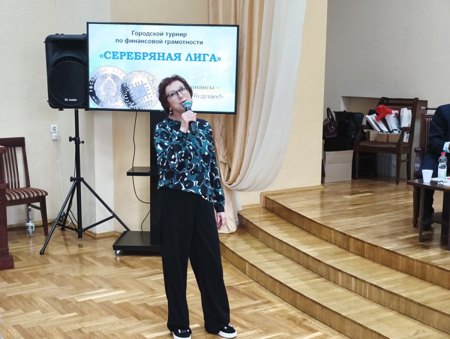 Серебряная лига