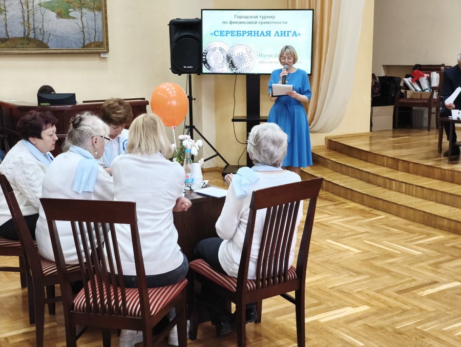 Серебряная лига