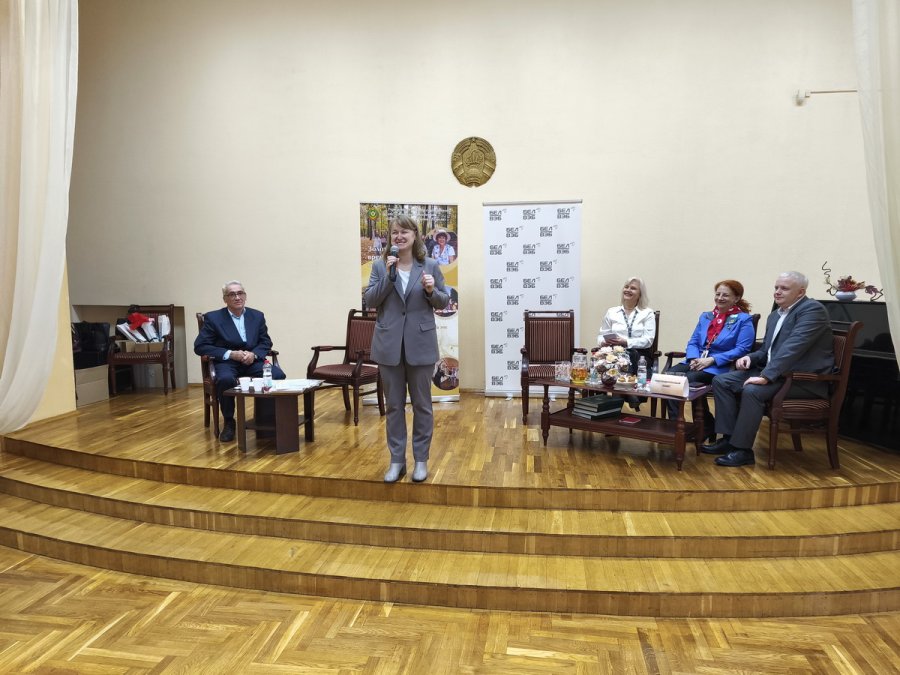 Серебряная лига