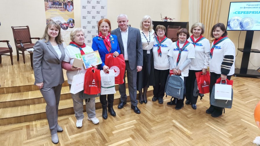 Серебряная лига