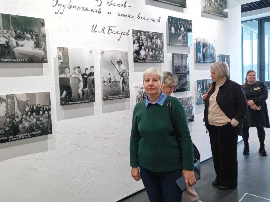 Экскурсия в Жлобинский историко-краеведческий музейный комплекс