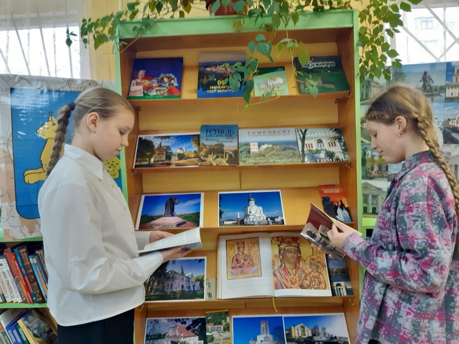 Золотое кольцо Гомельщины