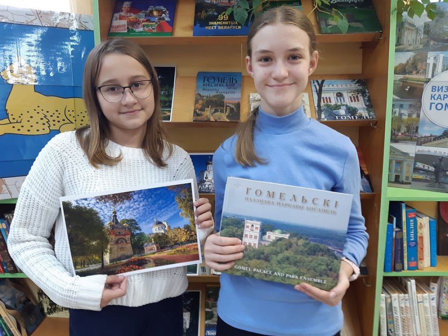 Золотое кольцо Гомельщины