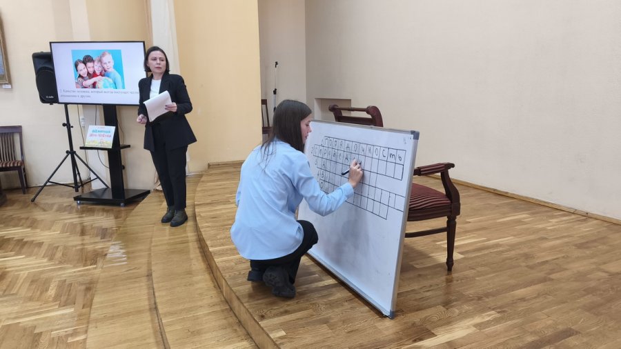 Право быть услышанным