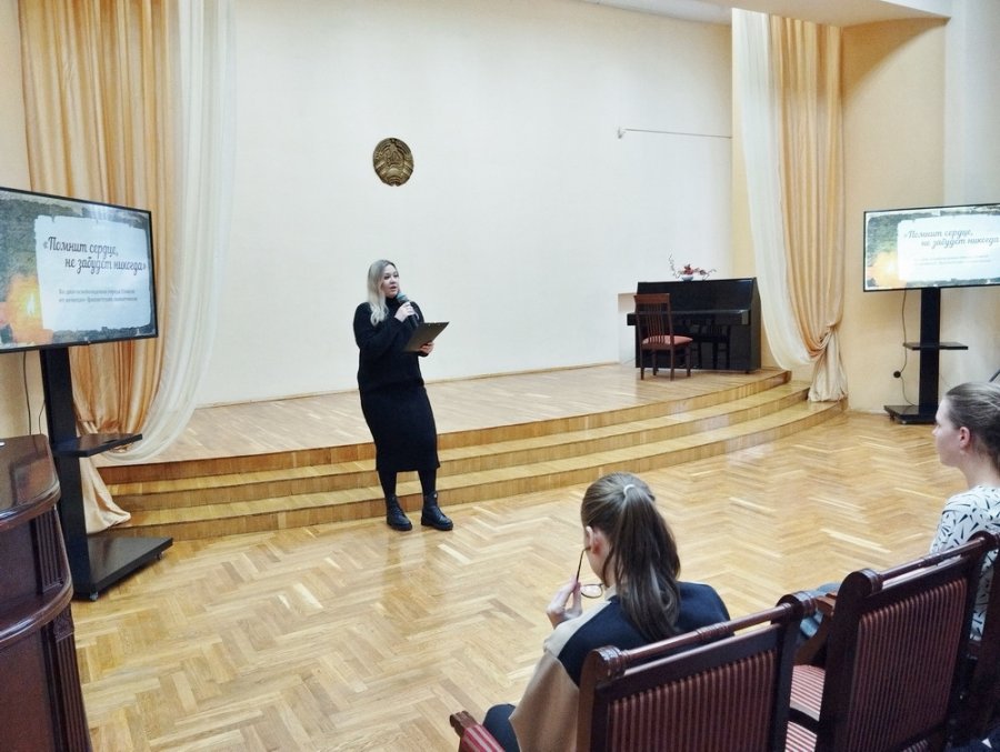 Ко Дню освобождения Гомеля от немецко-фашистских захватчиков